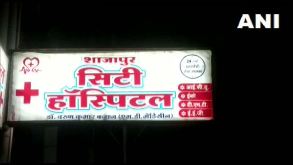 Madhya Pradesh: An 80-yr-old man found tied to bed with rope at a hospital in Shajapur 