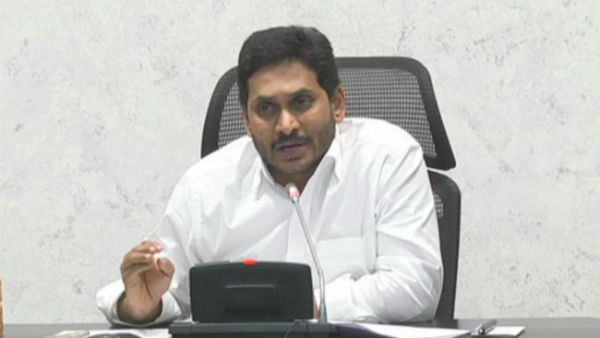 రాష్ట్ర వ్యాప్తంగా 2,62,493 మంది లబ్ధిదారులకు ఆర్ధిక సాయం