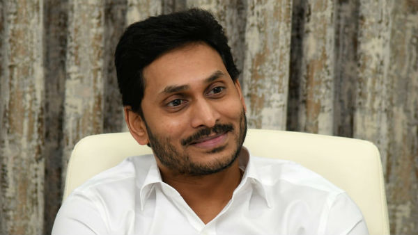 భూముల రీసర్వే చాలా ముఖ్యమైన ప్రాజెక్ట్ అన్న సీఎం జగన్ 
