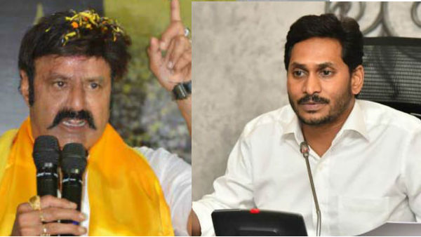 బాలయ్య గైర్హాజర్