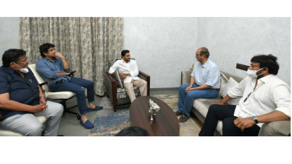 విశాఖపై కీలక నిర్ణయం..