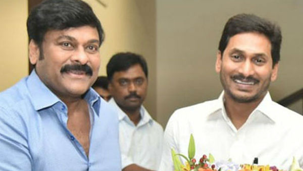  ముఖ్యమంత్రితో భేటీ కాబోయే టీమ్‌కు మెగాస్టార్ లీడ్