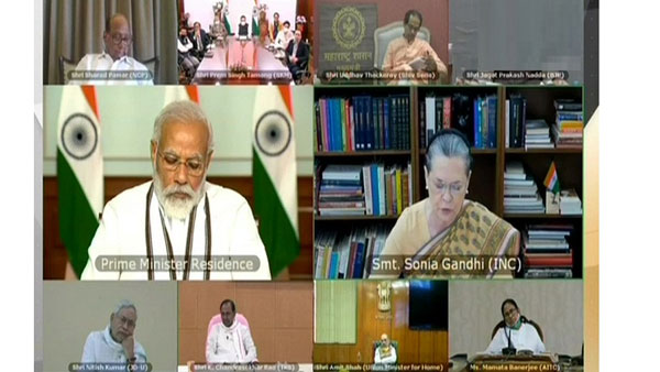 పీఎంవో తర్వాత జగన్, కేసీఆర్..