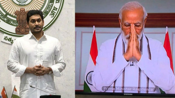 జగన్ ఏమన్నారంటే..