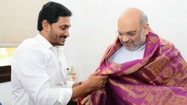  జగన్- అమిత్ షా భేటీ