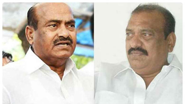 జేసీ ఉమారెడ్డి పేరుతో..