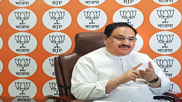 బడ్జెట్ డాక్యుమెంట్లో.. రాజీవ్ ఫౌండేషన్ నిధులు... బడ్జెట్ డాక్యుమెంట్లో.. రాజీవ్ ఫౌండేషన్ నిధులు...