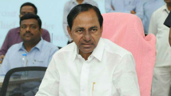 ఆర్డినెన్స్ లో పేర్కొన్న అంశాలివే 