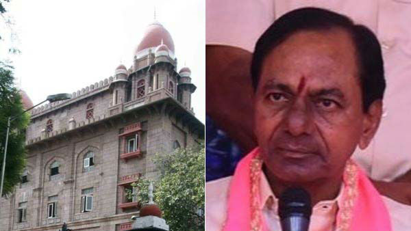 పెన్షనర్లపై ఎందుకంత కఠినం.. వారి ఆదాయాన్ని ఎలా నిలువరిస్తారని టీ సర్కార్ కు హైకోర్ట్ ప్రశ్న..