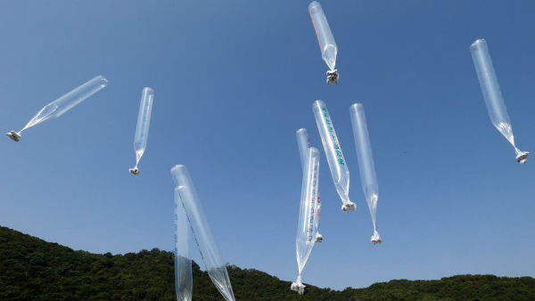 ఇంతకీ పంపిందెవరు?