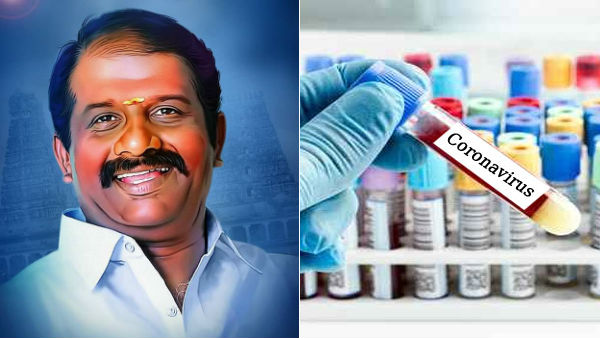 ఎమ్మెల్యేకి కరోనా పాజిటివ్