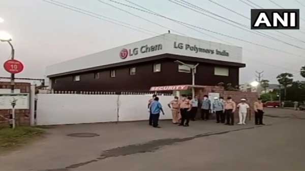 ఎన్జీటీ నిపుణుల కమిటీ