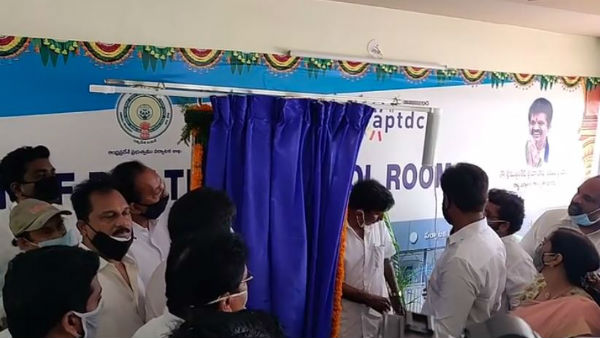 తహశీల్దార్ స్థాయి అధికారి పర్యవేక్షణలో..