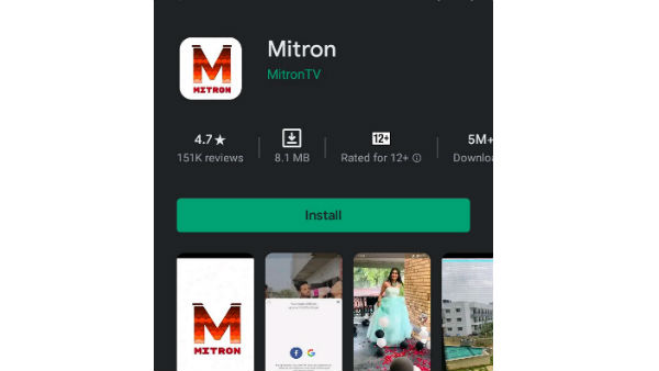 టిక్ టాక్ కు పోటీగా మిత్రో యాప్...