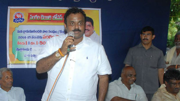 టీఆర్ఎస్ ఎమ్మెల్యే ముత్తిరెడ్డి యాదగిరి రెడ్డిని కలిశా..