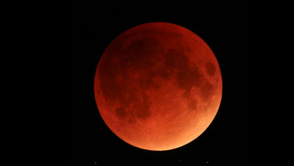  బ్లడ్ మూన్ అంటే ఏమిటి..?