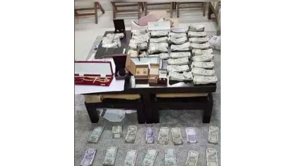  Hyderabad banjara hills land bribe case: mro sujatha arrested.