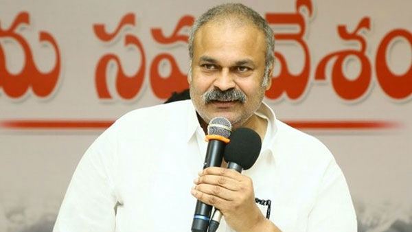జనజీవనం స్తంభింపజేయటం దారుణం 