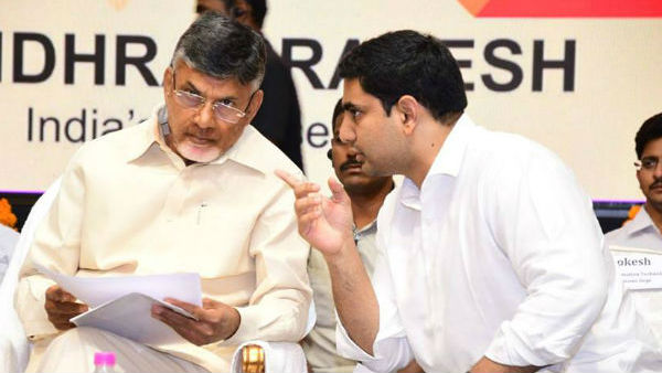 పేదల సొమ్ము పందికొక్కుల్లా తిన్నారు 