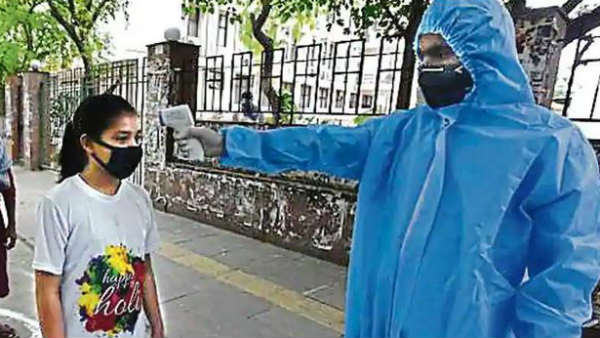 390 మంది 390 మంది