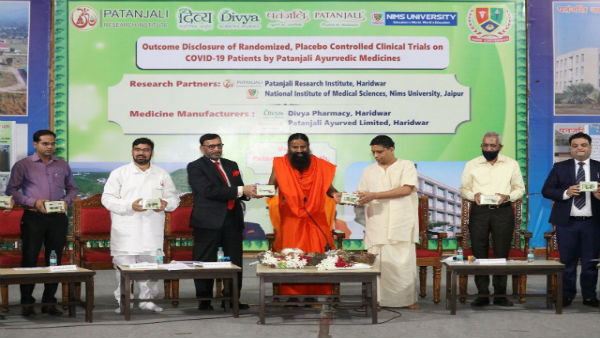 కరోనా కోసమే ఈ మందు అని తాము చెప్పలేదన్న పతంజలి కరోనా కోసమే ఈ మందు అని తాము చెప్పలేదన్న పతంజలి