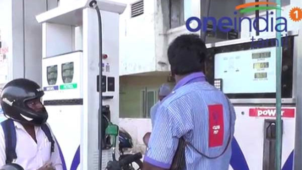 పెట్రో సంస్ధలతో చర్చలు...