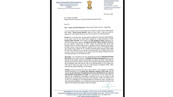 సాయిరెడ్డిని సంబోధించడంలోనే తేడా