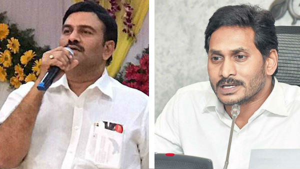 YSRCP will issue a show-cause notice to the Party MP Raghurama Krishnamraju YSRCP will issue a show-cause notice to the Party MP Raghurama Krishnamraju