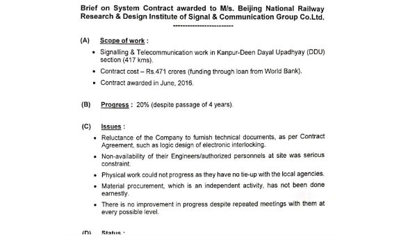 ట్రేడ్ వార్‌కు శ్రీకారం చుట్టినట్టే.. 