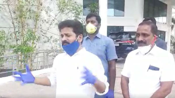 గచ్చిబౌలిలో టిమ్స్ పేరుతో హడావిడి.. తెలంగాణ సర్కార్ చేసిందేమీ లేదన్న రేవంత్ రెడ్డి.. 