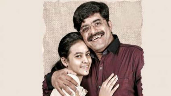 ఫాదర్స్ డే నాడు మర్డర్ ఫస్ట్ లుక్ రిలీజ్ చేసిన వర్మ