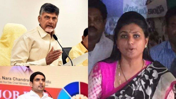 వారి గుట్టు బయటపెడతారనే బాబు,లోకేష్ ల భయం 
