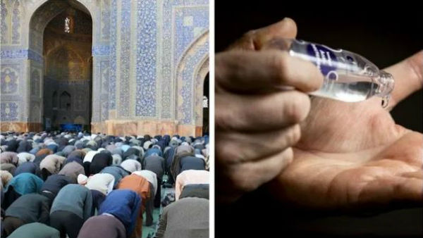 అపవిత్రం