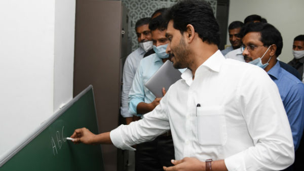 పారదర్శకంగా.. 