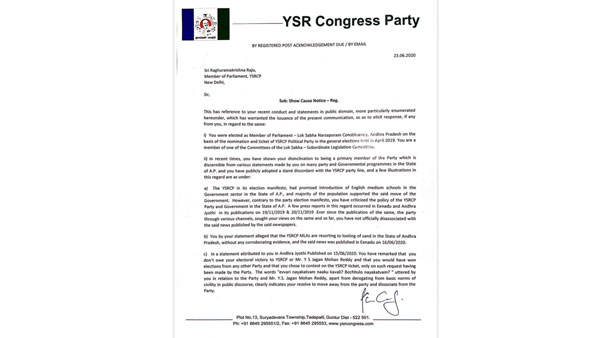బొచ్చులో నాయకత్వం అంటూ.. బొచ్చులో నాయకత్వం అంటూ..