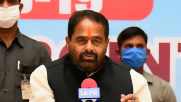 అధికారులు సమాచారం ఇచ్చారు...