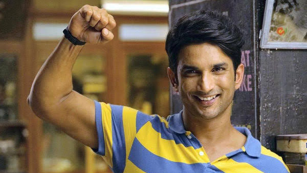 ఎంఎస్ ధోనీ బయోపిక్‌లో