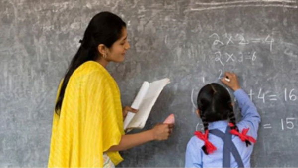 ఇలా బయటపడింది