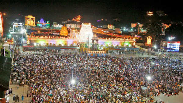  దుకాణాలు తెరుచుకోవడానికి అనుమతించిన టీటీడీ