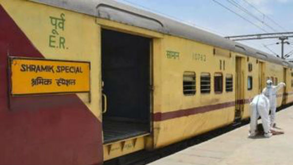  కదులుతున్న రైలులో మృతి