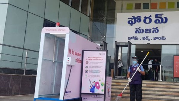 అన్ లాక్ 1.0 ప్రారంభించిన ఇండియా .. నేటి నుండి యధావిధిగా బిజినెస్