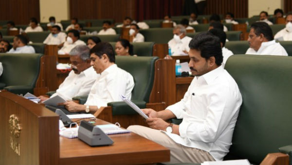 వ్యవసాయ బడ్జెట్ 2020-21 ప్రవేశపెట్టిన మంత్రి కన్నబాబు వ్యవసాయ బడ్జెట్ 2020-21 ప్రవేశపెట్టిన మంత్రి కన్నబాబు