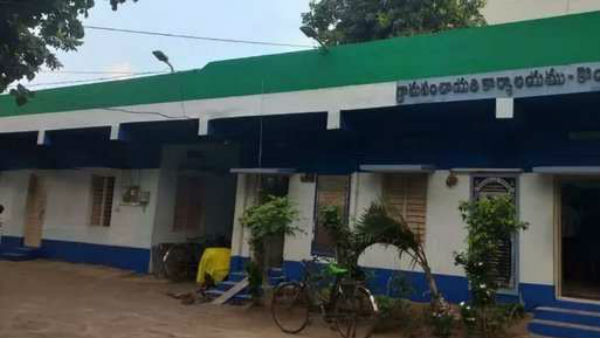 హైకోర్టు , సుప్రీం కోర్టుల్లో ఏపీ ప్రభుత్వానికి చుక్కెదురు .. వైసీపీ తీరుపై ప్రతిపక్ష పార్టీల అసహనం హైకోర్టు , సుప్రీం కోర్టుల్లో ఏపీ ప్రభుత్వానికి చుక్కెదురు .. వైసీపీ తీరుపై ప్రతిపక్ష పార్టీల అసహనం