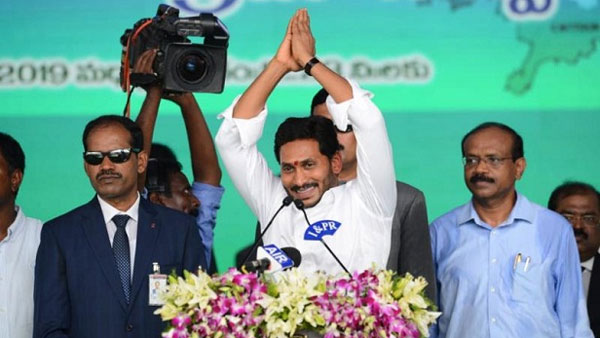 భారీ ఎత్తున పోస్టర్లు..