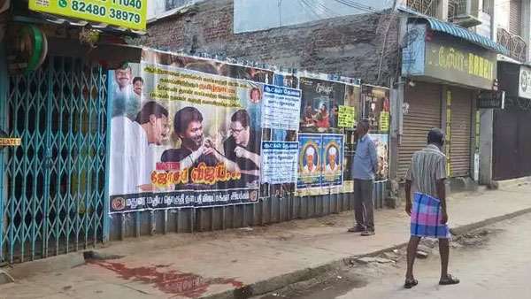 కష్టాలు తీర్చేవాడిగా..