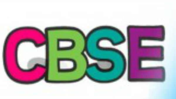 సీబీఎస్ఈ సిలబస్ కోతలు..