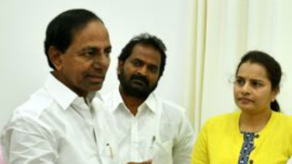 రాష్ట్రం పేరు మార్చాలి..