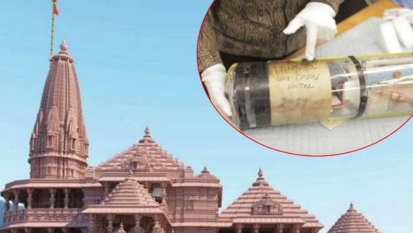 అసలేం జరిగిందంటే.. అసలేం జరిగిందంటే..