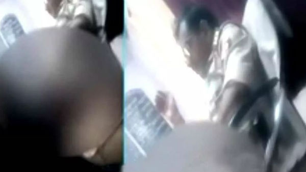 అది విన్నాక షాక్..