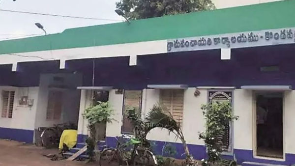 చివరికి మిగిలిందిదే..